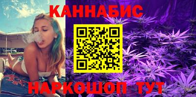 ГАЛЛЮЦИНОГЕННЫЕ ГРИБЫ Краснокаменск