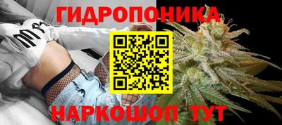 дживик Краснодар