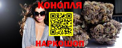 дживик Краснодар