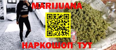 ГАЛЛЮЦИНОГЕННЫЕ ГРИБЫ Краснокаменск