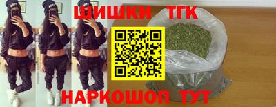 ГАЛЛЮЦИНОГЕННЫЕ ГРИБЫ Краснокаменск