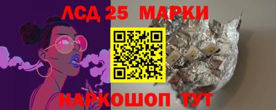 дживик Краснодар