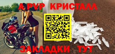 ГАЛЛЮЦИНОГЕННЫЕ ГРИБЫ Краснокаменск