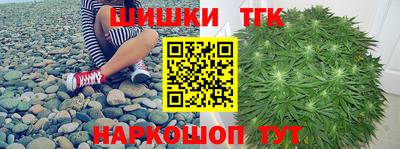 ГАЛЛЮЦИНОГЕННЫЕ ГРИБЫ Краснокаменск
