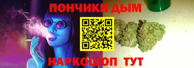 дживик Краснодар