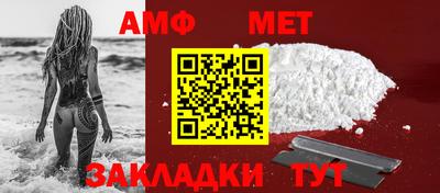ГАЛЛЮЦИНОГЕННЫЕ ГРИБЫ Краснокаменск