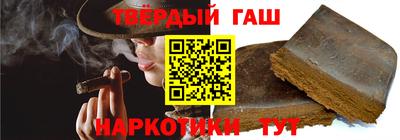 сатива Краснознаменск