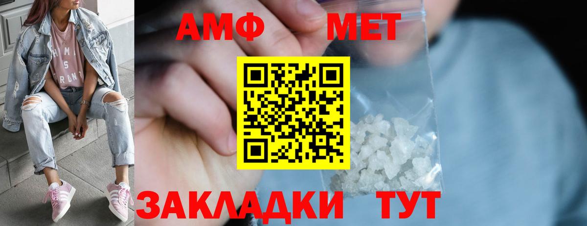 Героин Когалым
